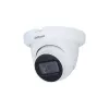 IP security camera DAHUA HAC-HDW1231TLMQ-A-0280B 1080p, 1920×1080, 360° rotation, 107° H / 56° V, wired, outdoor, ceiling/wall/pole mount