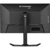 iiyama G-MASTER GB2745QSU-B2 computer monitor 68.6 cm (27 inch) 2560 x 1440 pixels Wide Quad HD LED Black