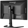 iiyama G-MASTER GB2745QSU-B2 computer monitor 68.6 cm (27 inch) 2560 x 1440 pixels Wide Quad HD LED Black