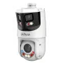 Dahua Technology WizSense SDT4E425-8P-GB-APV1 Dome IP security camera Indoor & outdoor 4096 x 1860 pixels Ceiling/wall