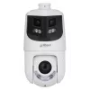 Dahua Technology WizSense SDT4E425-8P-GB-APV1 Dome IP security camera Indoor & outdoor 4096 x 1860 pixels Ceiling/wall
