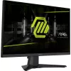 MSI MAG 242F computer monitor 60.5 cm (23.8 inch) 1920 x 1080 pixels Full HD LCD Black
