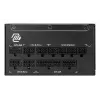 MSI MAG A1000GL PCIE5 power supply unit 1000 W 24-pin ATX ATX Black