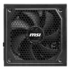 MSI MAG A1250GL PCIE5 power supply unit 1250 W 24-pin ATX ATX Black