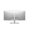 DELL UltraSharp U4021QW computer monitor 100.8 cm (39.7 inch) 5120 x 2160 pixels 4K DCI LCD Silver