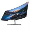 DELL UltraSharp U4021QW computer monitor 100.8 cm (39.7 inch) 5120 x 2160 pixels 4K DCI LCD Silver