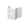 Wall/ceiling mount DAHUA PFA151 — universal camera mount, white, 10 kg capacity, 243×138×170 mm