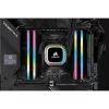 CORSAIR Memory 16GB DDR4 3200MHz C16 (2x8gb) Vengeance RGB Pro Black