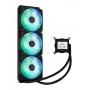 All-in-one liquid cooler ASUS Prime LC 360 ARGB LCD — 360 mm radiator, 3x 120 mm fans, LCD, PWM, Black