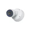 UBIQUITI NETWORKS Ubiquiti Camera Junction Box White
