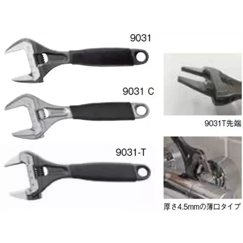 Adjustable spanner Bahco 9031-T Jaw width 21.8 cm Weight 325 g