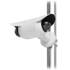 UBIQUITI NETWORKS Camera Dual Mount White