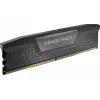 RAM Corsair DDR5 96GB 6600MHz CL32 Dual Kit