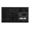 ASUS ATS-850G power supply unit 850 W 20+4 pin ATX ATX Black