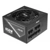 ASUS ATS-850G power supply unit 850 W 20+4 pin ATX ATX Black