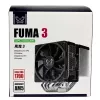 Air cooler Scythe Fuma 3 12 cm Black 39.44 cfm 114.89 m³/h