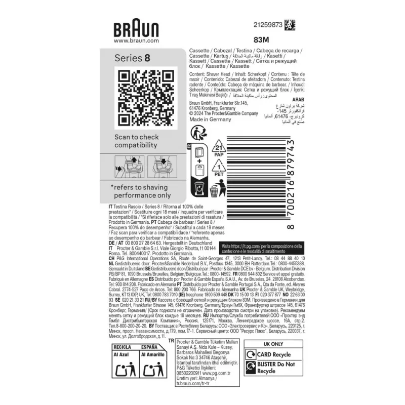 Braun Series 8 83 M Shaving head