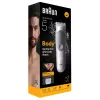 Body groomer BRAUN BG 5500 244787 — waterproof rechargeable body trimmer