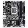 GIGABYTE H810M K Micro ATX Motherboard for Intel Core Ultra (Series 2) — LGA 1851, DDR5 up to 6400MHz, 1x PCIe 4.0 M.2, 1GbE