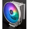CPU Cooler XILENCE Performance C XC229 120 mm, TDP 150 W, white, 500–1800 RPM, fluid dynamic bearing, multi-socket support