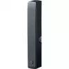 Window and Door Optical Contact HomeMatic HmIP-SWDO-A White, wireless magnetic contact for windows/doors
