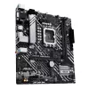 Motherboard ASUS PRIME H610M-A-CSM Intel H610 LGA 1700 micro ATX