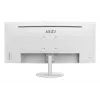 MSI Pro MP341CQWDE computer monitor 86.4 cm (34 inch) 3440 x 1440 pixels UltraWide Quad HD White