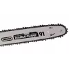 Chainsaw Einhell GE-EC 2240 2200 W Black Red