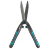 Hedge Clippers Gardena PrecisionCut
