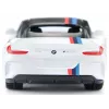 Siku sports car model BMW Z4 M40i, preassembled 1:50 scale, L 40 mm × W 87 mm × H 29 mm
