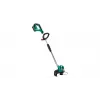 Bosch AdvancedGrassCut 36 30 cm Battery Black, Green