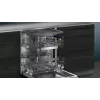 Siemens SN55ZS07CE dishwasher Semi built-in 14 place settings