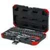 Socket set Gedore R49003046 1/4 inch Metric