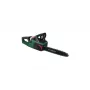 Cordless chainsaw Bosch AdvancedChain 36V-35-40 — 36V, 2 Ah battery, 35 cm guide bar, 31 cm cutting length