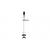 Bosch AdvancedBrushCut 36V-23-750 Cordless Grass Trimmer (Tool Only)