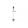 Bosch AdvancedBrushCut 36V-23-750 Cordless Grass Trimmer (Tool Only)