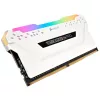CORSAIR Memory 32GB DDR4 2666MHz 2x16GB C16 - White