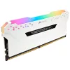 CORSAIR Memory 32GB DDR4 2666MHz 2x16GB C16 - White