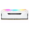 CORSAIR Memory 32GB DDR4 2666MHz 2x16GB C16 - White