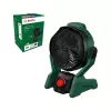 Bosch UniversalFan 18V-1000 (Bare tool)