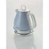 Electric kettle Ariete 1 liter 1630 watts light blue