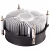 Cooler Silverstone NT09-115X Processor Cooler 9.2 cm Aluminium