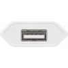 Charger Indoor Wentronic 45300