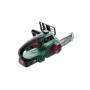 Cordless chainsaw Bosch UniversalChain 18 — 13.5 cm chain bar, 20 cm blade, 2.5 Ah battery, 3 kg