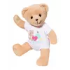 Soft toy zapf creation BABY born Singing Teddy 837962 — plush singing teddy bear for dolls