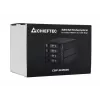 Chieftec CBP-3141SAS drive bay panel Black