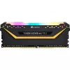 CORSAIR Memory 16GB DDR4 3200MHz 2x8GB C16 - Black (Open Box)