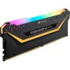 CORSAIR Memory 16GB DDR4 3200MHz 2x8GB C16 - Black (Open Box)