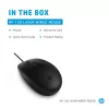 HP 128 Laser Wired Mouse, Ambidextrous, Laser, USB Type-A, 1200 DPI, Black