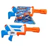 Nerf Super Soaker F38845L1 water gun/water balloons 1094 ml